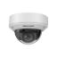 Picture of HIKVISION DS-2CD1723G0-IZ 2MP Varifocal Dome Network Camera - IP Camera - Dome