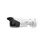 Picture of Hikvision DS-2CD2T43G2-4I-4mm 4MP IP Security Camera