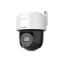 صورة DS-2DE2C400MWG-E-2.8 HIKVISION DS-2DE2C400MWG-E 4MP Fixed Outdoor Smart Hybrid-light PT Network Camera - 2.8mm