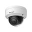 Picture of Hikvision DS-2CD2143G2-I-4mm 4MP IP Security Camera