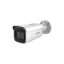 صورة HIKVISION DS-2CD2663G1-IZ 6MP Outdoor WDR Motorized Varifocal Bullet Network Camera - IP Camera - Bullet