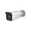 صورة HIKVISION DS-2CD2T46G1-4I/SL 4MP AcuSense Strobe Light and Audible Warning Fixed Bullet Network Camera