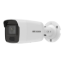 Picture of Hikvision DS-2CD3046G2-IS 4 MP IP Security Camera