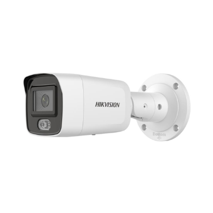 صورة كاميرا مراقبة Hikvision DS-2CD3047G2-LS 4MP surveillance camera