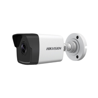 صورة كاميرا مراقبة Hikvision DS-2CD3051G0-I-2.8MM 2.8MM 5MP