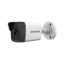 Picture of Hikvision DS-2CD3051G0-I-4MM 5 MP IR IP Security Camera