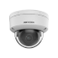 Picture of Hikvision DS-2CD3146G2-IS 4 MP IP Security Camera