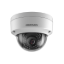Picture of Hikvision DS-2CD3151G0-I-2.8MM 5MP IR IP Security Camera