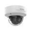 صورة كاميرا مراقبة Hikvision DS-2CD3746G2T-IZS 4MP surveillance camera