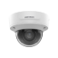 صورة كاميرا مراقبة Hikvision DS-2CD3756G2T-IZS 5MP surveillance camera