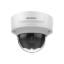 Picture of Hikvision DS-2CD3751G0-IZS 5MP IP Security Camera