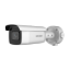 صورة كاميرا مراقبة Hikvision DS-2CD3B64G2-IZHS 4MP surveillance camera