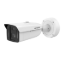 صورة كاميرا مراقبة Hikvision DS-2CD8A86G2-XZHS 8MP surveillance camera