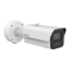 Picture of Hikvision DS-2CD7AC6G2-IZHS 12MP IP Security Camera