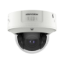 Picture of Hikvision IDS-2CD7146G2-IZHSY-2.8-12MM 4MP IP Security Camera