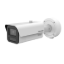 Picture of Hikvision IDS-2CD7A46G2-IZHS-2.8-12MM 4MP IP Security Camera
