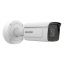 صورة كاميرا مراقبة Hikvision IDS-2CD7A46G0/P-IZHSY 4MP surveillance camera
