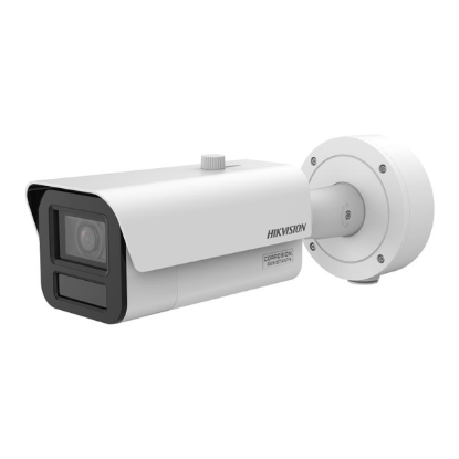 صورة كاميرا مراقبة Hikvision IDS-2CD7A46G2-IZHSY-6-132MM 132MM 4MP