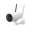 صورة H5-4G-3MP EZVIZ H5 4G - 4G Smart Home outdoor Camera - 3MP - Wi-Fi Camera
