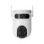 Picture of H9c-Dual-3K&3K-5MP+5MP EZVIZ H9c Dual 3K & 3K Dual-Lens Pan & Tilt Wi-Fi outdoor Camera - 5MP + 5MP