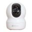 صورة CP1-3MP EZVIZ CP1 See clearer and wider indoor Camera - 3MP - Wi-Fi Camera