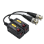 صورة JY05 EXTREME TECH PAR VIDEO BALUN PASIVO 8MP - CCTV Adaptors