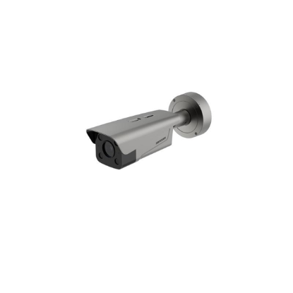 Picture of HIKVISION DS-TCG406-E(S) 4 MP Access ANPR Camera - Security Camera