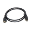 صورة FIBER-HDMI-80M EXTREME TECH FIBER HDMI Cable A to D 80M