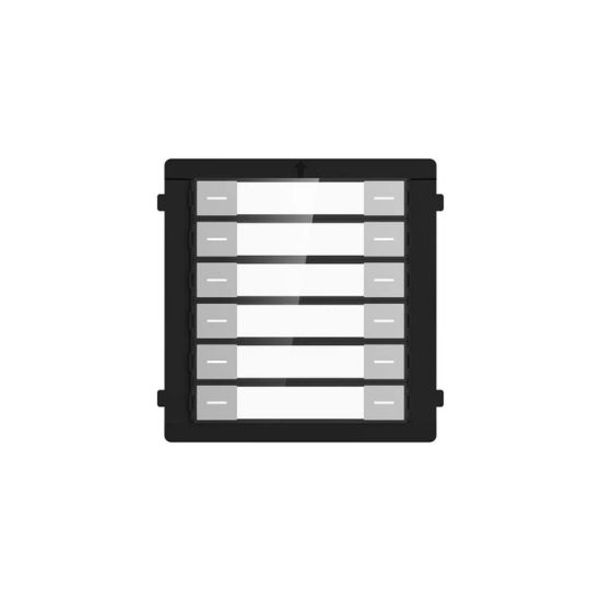 Picture of HIKVISION DS-KD-K12 Nametag module - Intercom System
