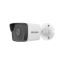 Picture of DS-2CD1053G0-I-4mm HIKVISION DS-2CD1053G0-I 5MP Fixed Bullet Network Camera - 4 mm - IP Camera - Bullet
