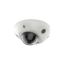 صورة DS-2CD2543G2-IS-2.8mm HIKVISION DS-2CD2543G2-IS 4MP AcuSense Built-in Mic Fixed Mini Dome Network Camera - 2.8 mm