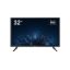 صورة Hikvision DS-D5032F3-1V0S - PC Monitors
