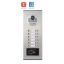 صورة GY-530-12-AHD - Video Doorphone Systems