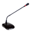 صورة AISP CM-62 Wired Conference Microphone