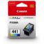 Picture of Canon CL-441 Color Inkjet Cartridge Compatible to MX-394.MX-473.MX434
