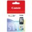 صورة Canon CL-511 Color Inkjet Cartridge Compatible with IP2700.MP230.MP250.MX320.MX350