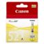 Picture of Canon CLI-521Y Yellow Inkjet Cartridge Compatible with IP3600.IP4700, MP540, MP560