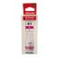 Picture of Canon GI-41M-S Ink Bottle Small -Magenta