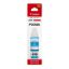 صورة Canon PG-490C Cyan Inkjet Cartridge Compatible with G-1400 ,G-3400