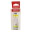 Picture of Canon GI-41Y-S Ink Bottle Small -Yellow