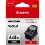 Picture of Canon PG-440XL High Yield Black Ink Cartridge Compatible with PIXMA MG2140, PIXMA MG2240