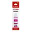 Picture of Canon PG-490M Magenta Inkjet Cartridge Compatible with G-1400 ,G-3400
