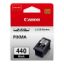 Picture of Canon PG-440 Black Inkjet Cartridge Compatible with MG2140.MG2240.MG3140.MX534.MX434