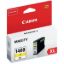صورة Canon PGI-1400XLY Yellow Inkjet Cartridge Compatible with MAXIFY MB2040/MB2340