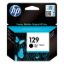 صورة HP C9364HE - Ink Cartridges