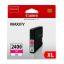Picture of PGI-2400XL-M Canon PGI-2400XL Magenta Inkjet Cartridge Compatible with MB5440, 5340, 5140, 5040, IB4040