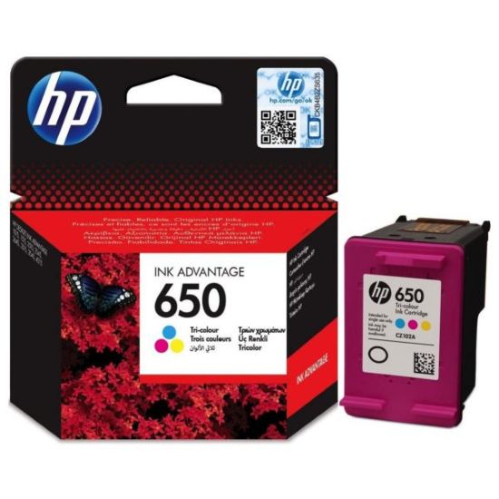 صورة HP CZ102AK - Ink Cartridges