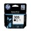 صورة HP 3YM61AE - Ink Cartridges