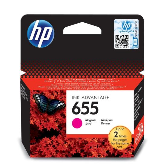 صورة HP CZ111AE - Ink Cartridges