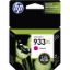 Picture of CN055AE HP 933XL Magenta Original Inkjet Advantage Cartridge For Officejet 6100.6600.6700.7100.7610